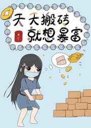 港姐嫩模贝贝