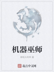 少林杀手:血钱