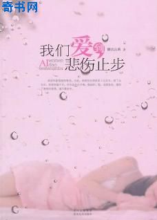 免费美女直播软件