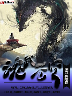 大伊香蕉精品一区在线
