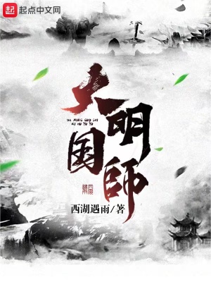 电影做头