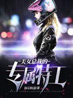 456老汉gay老头456视频