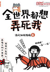 英雄本色1电影国语完整免费观看