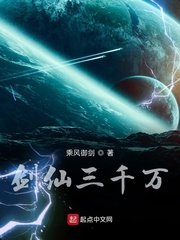 禁忌高出轨h闺蜜