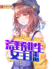 免费看美女隐私的app