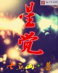 樱花风车动漫