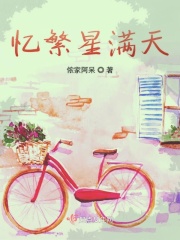影视新势力