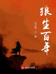 dark elf攻略