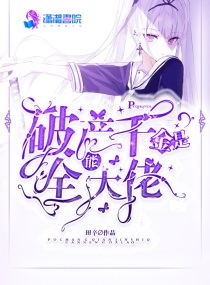 熬夜45点还需要睡吗