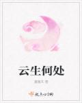 一个人的视频在线播放