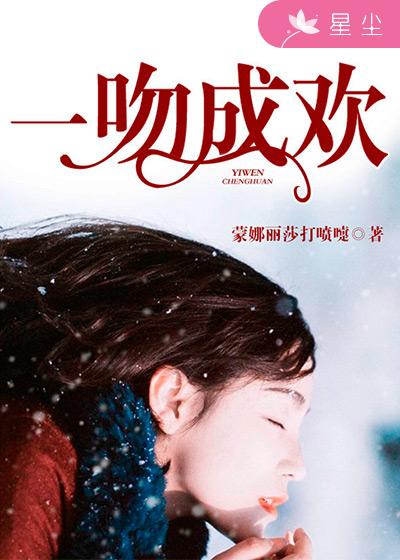 边摸边吃奶边做边爱视频