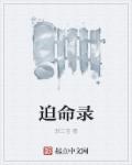 亚洲影视