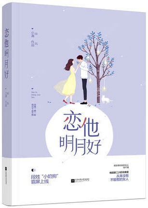 云短信