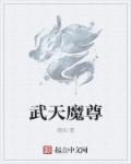欲奴第二季叫什么