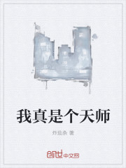 美人受h