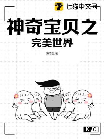色撸撸小说