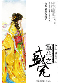 邪恶母性母乳漫画