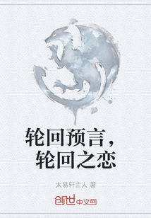 谭晓彤直播回放完整版
