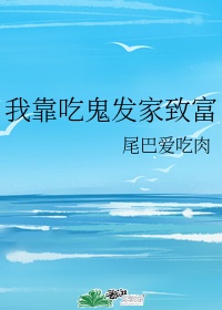 车内什么姿势最好
