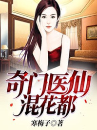 最火软件站