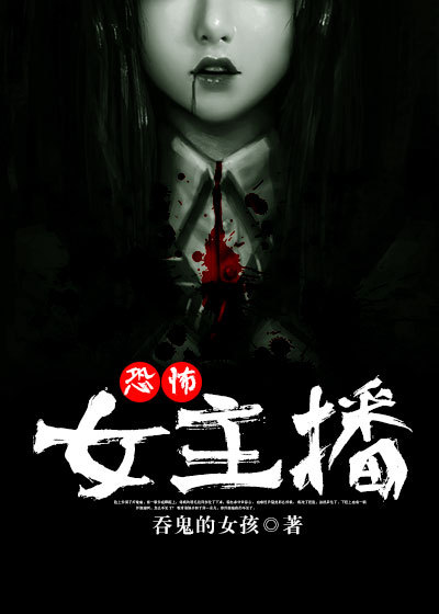 h短篇合集