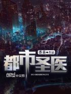 人上人电影网日本