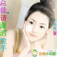 路尽繁花