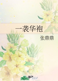 八戒八戒神马影院在线观看10