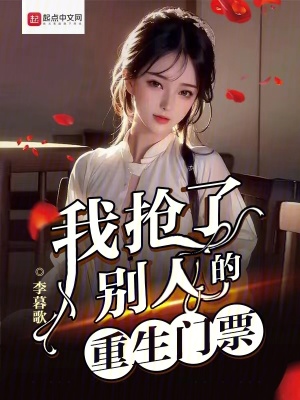 倪大宏