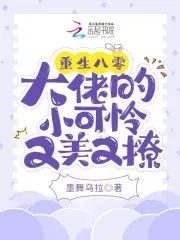 七龙珠z在线
