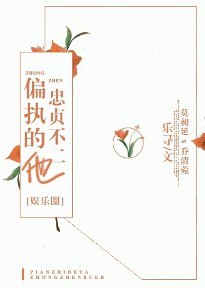 肉交15P