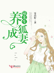泥巴小说网母亲