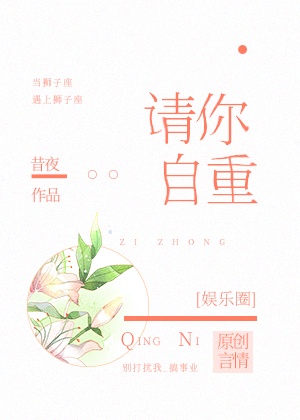 少妇在线观看