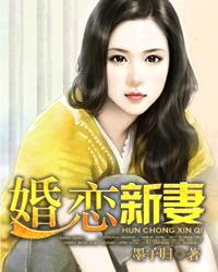 增大增长民间壮阳偏方
