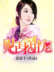 草榴2024地址一地址二