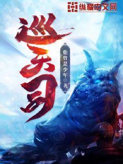 少主玩奴鸡微博