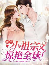 上俄罗斯女人真实感受