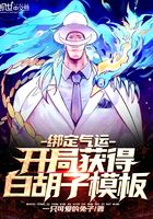 含羞草传媒4.2.0每天免费1