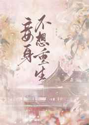 俄称乌军炮击俄村镇