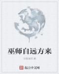 免费韩漫破解网站