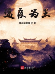 韩国理伦片ok电影天堂