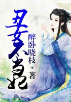 鸭子tv萝卜视频在线播放