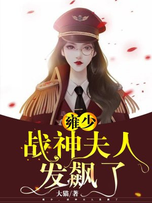 圣经手机