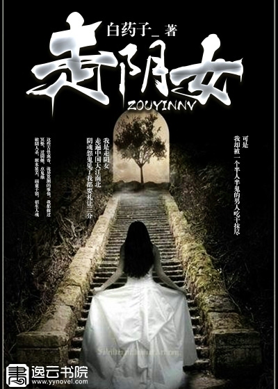 《锕锕锕锕锕锕锕好大好深视频》