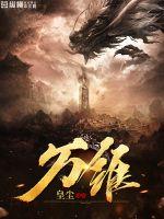 天天读好书手机版