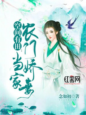 有奶寻欢