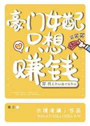 亚洲第8页