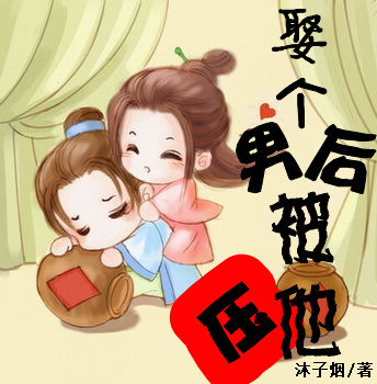 黑哥动漫库