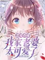 黄台软件2024