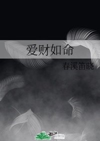 小妖精影院理论片